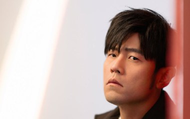 I Do吉他谱_周杰伦_G调原版弹唱谱_图片六线谱