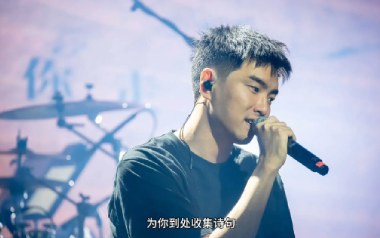 Leo吉他谱_沈以诚_G调指法原版弹唱谱_图片六线谱