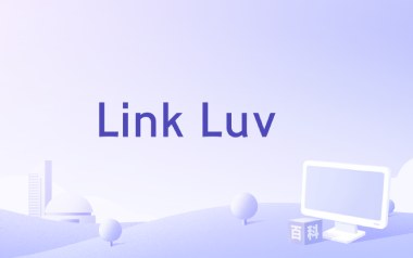 Link Luv吉他谱_刘思鉴_C调拍弦版弹唱谱_图片六线谱