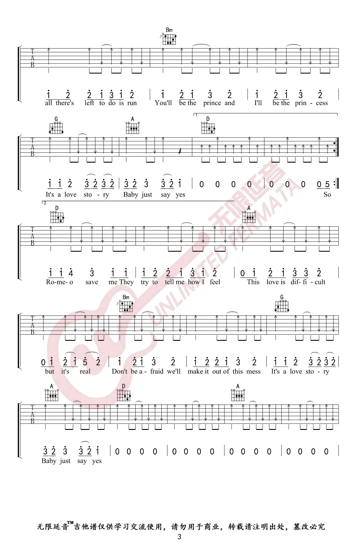 Love-Story吉他谱3-Taylor-Swift