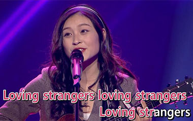 Loving Strangers吉他谱_Tiger谭秋娟_C调原版_图片六线谱