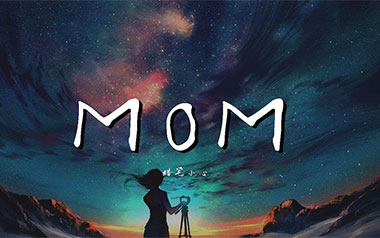 MOM吉他谱_蜡笔小心_G调指法拍弦版_图片六线谱