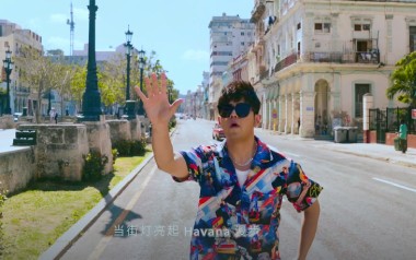 Mojito吉他谱_周杰伦_C调指法拍弦版弹唱谱_图片六线谱