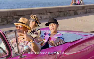 Mojito吉他谱_周杰伦_C调原版弹唱谱_图片六线谱