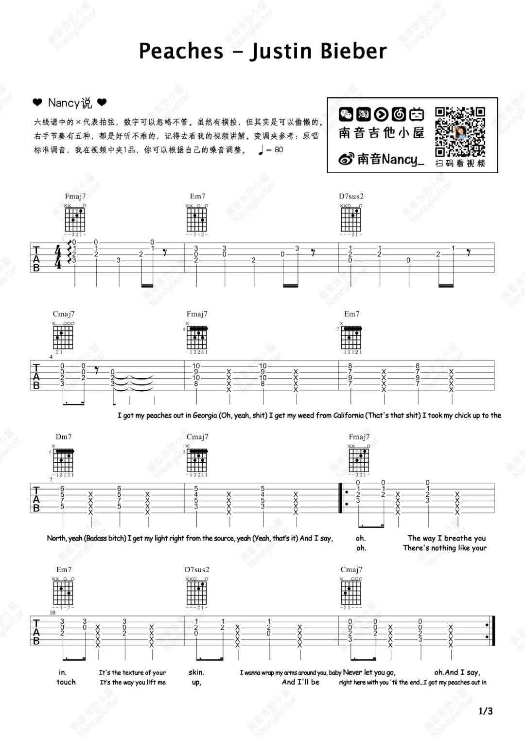 Peaches吉他谱1-Justin-Bieber