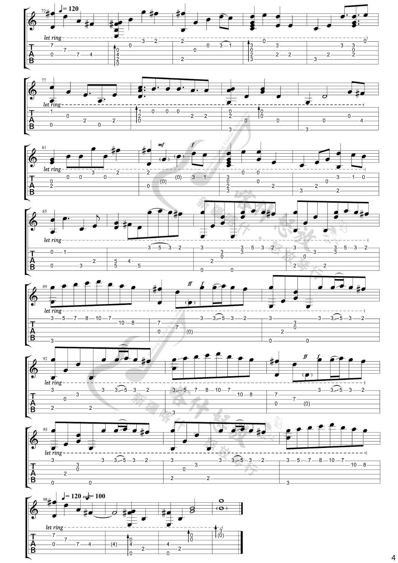 River-Flows-In-You指弹吉他谱4-郑成河