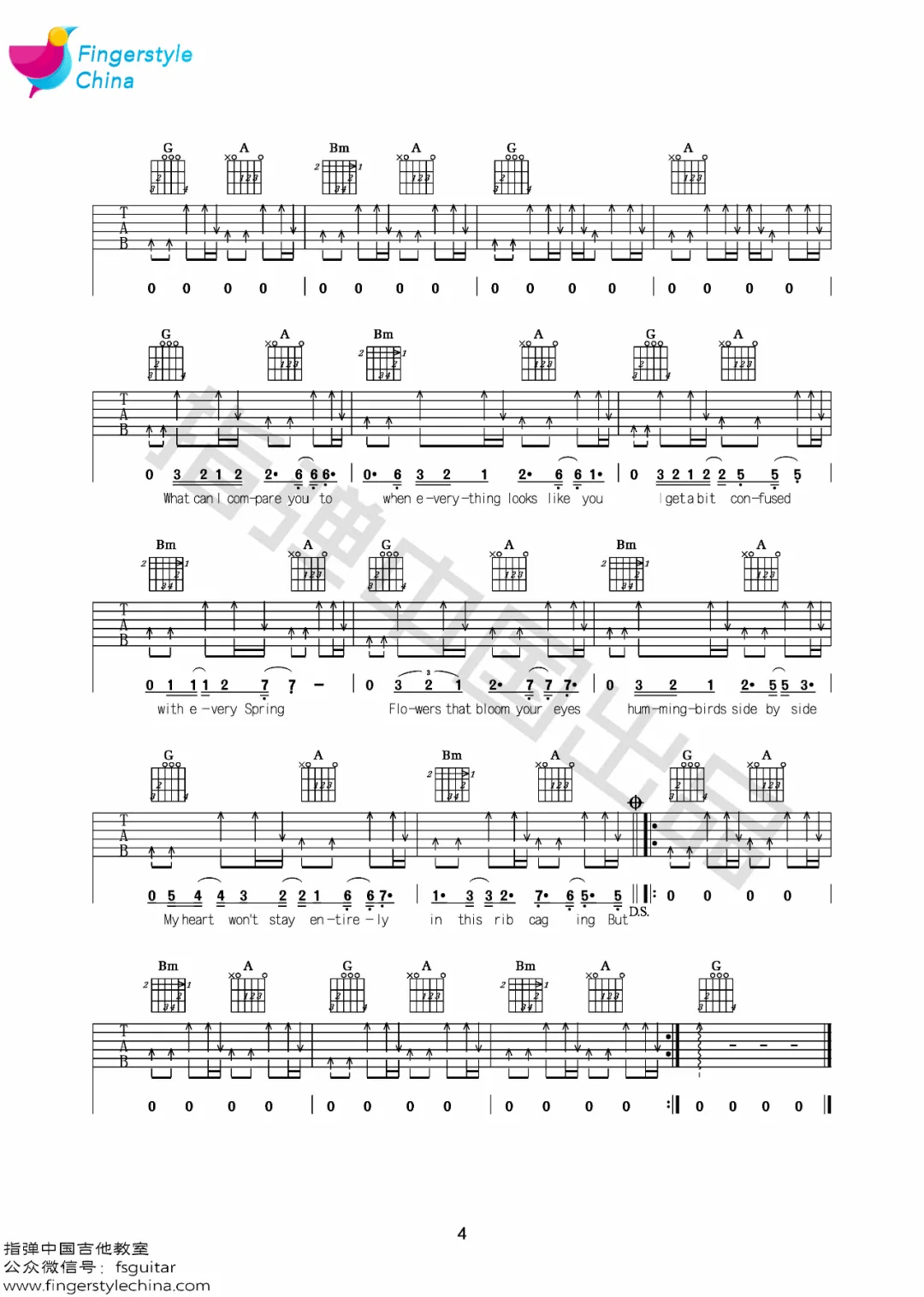 Take-It-From-Me吉他谱4-The Weepies