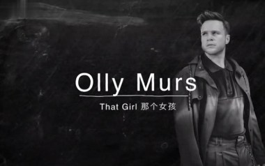 That Girl吉他谱_Olly Murs_C调指法弹唱谱_图片六线谱