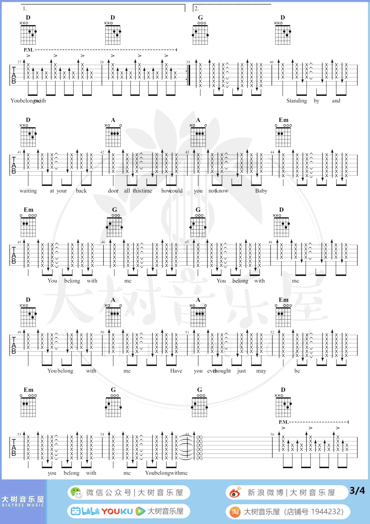 You-Belong-With-Me吉他谱3-Taylor-Swift