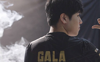 Young For You吉他谱_GALA_G调原版弹唱谱_图片六线谱