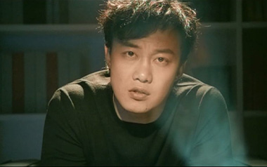 爱情转移吉他谱_陈奕迅/汪晨蕊_C调简单版_图片六线谱
