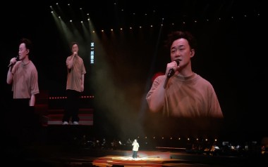 爱是一本书吉他谱_陈奕迅_A调指法弹唱谱_图片六线谱