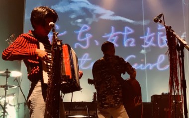 广东姑娘吉他谱_五条人_C调指法原版弹唱谱_图片六线谱