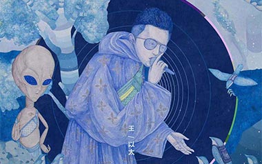 阿司匹林吉他谱_王以太_C调指法原版弹唱谱_图片六线谱