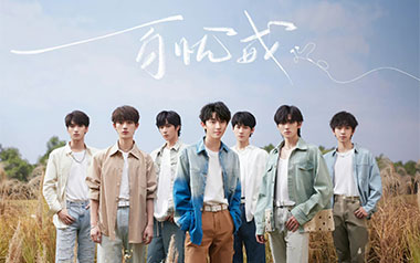 百忧戒吉他谱_时代少年团_C调扫弦版_图片六线谱