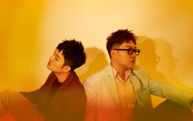 不说再见吉他谱_好妹妹乐队_G调指法弹唱谱_图片六线谱