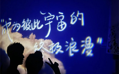 成为彼此宇宙的终极浪漫吉他谱_棱镜_G调弹唱谱_图片六线谱