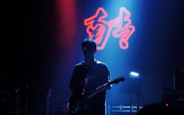陈江河苏江水吉他谱_南青乐队_G调扫弦版弹唱谱_图片六线谱