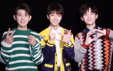 宠爱吉他谱_TFBoys_G调指法原版弹唱谱_图片六线谱