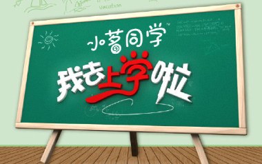 重返十七岁吉他谱_群星_C调弹唱谱_图片六线谱