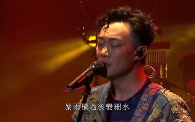 床头床尾吉他谱_陈奕迅_G调指法原版弹唱谱_图片六线谱