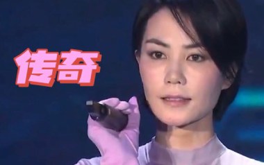 传奇指弹吉他谱_王菲_原版指弹谱_独奏六线谱