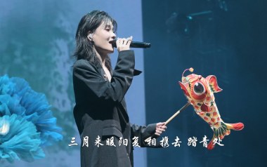 春三月吉他谱_司南_C调指法原版弹唱谱_图片六线谱