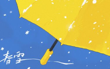 春雪吉他谱_裘德_G调原版弹唱谱_图片六线谱