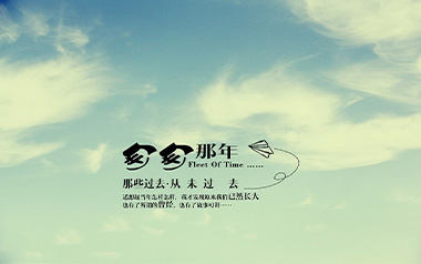 匆匆那年吉他谱_王菲_C调简单版弹唱谱_图片六线谱