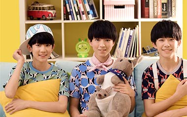 大梦想家吉他谱_TFBOYS_D调原版弹唱谱_图片六线谱