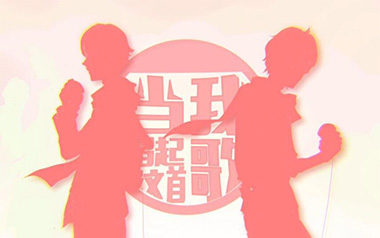 当我唱起这首歌吉他谱_小贱/星弟_C调原版_图片六线谱