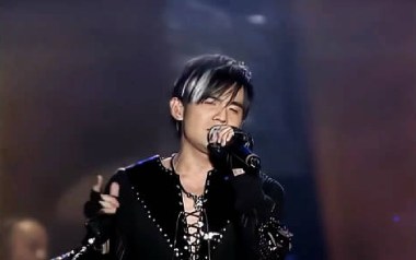 倒带吉他谱_周杰伦/蔡依林_C调指法简单版_图片六线谱