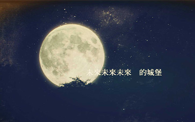稻香吉他谱_周杰伦_G调原版弹唱谱_图片六线谱