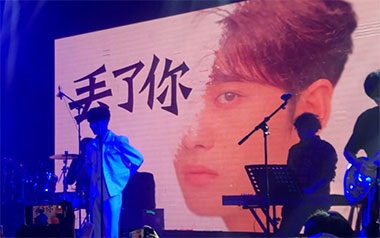 丢了你吉他谱_井胧_C调指法原版弹唱谱_图片六线谱