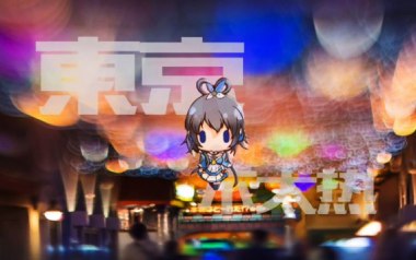 东京不太热吉他谱_洛天依_C调原版弹唱谱_图片六线谱