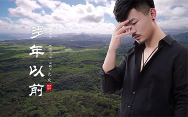 多年以后吉他谱_大欢_G调指法简单版弹唱谱_图片六线谱