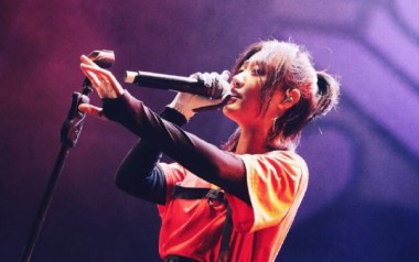 飞松吉他谱_陈粒_G调指法原版弹唱谱_图片六线谱
