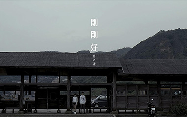 刚刚好吉他谱_薛之谦_C调简单版弹唱谱_图片六线谱