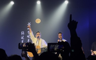 红豆词吉他谱_好妹妹乐队_C调指法原版弹唱谱_图片六线谱