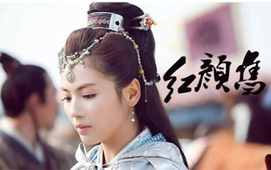 红颜旧吉他谱_刘涛_C调指法原版弹唱谱_图片六线谱