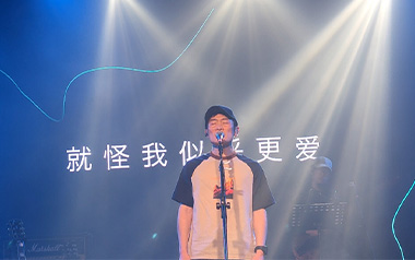 怪我更爱我自己吉他谱_赵紫骅_G调原版弹唱谱_图片六线谱