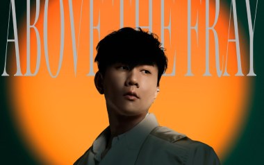 光阴副本吉他谱_林俊杰_G调原版弹唱谱_图片六线谱