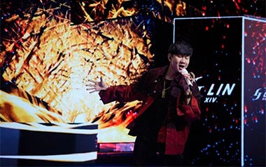 裹着心的光吉他谱_林俊杰_C调原版弹唱谱_图片六线谱