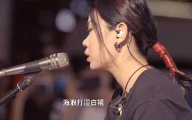 海底吉他谱_一支榴莲《海底》G调原版_图片六线谱