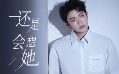 还是会想她吉他谱_颜人中_G调原版弹唱谱_图片六线谱