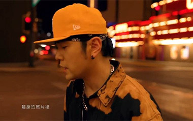 还在流浪吉他谱_周杰伦_C调弹唱谱_图片六线谱