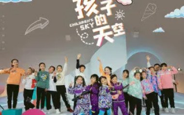 孩子的天空吉他谱_土豆王国小乐队_C调弹唱谱_图片六线谱