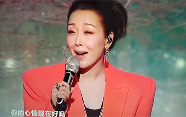 好人好梦吉他谱_孙悦/邰正宵_G调原版弹唱谱_图片六线谱