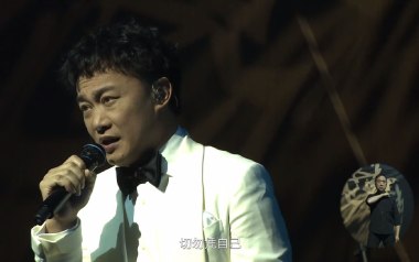 黑择明吉他谱_陈奕迅_C调指法原版弹唱谱_图片六线谱