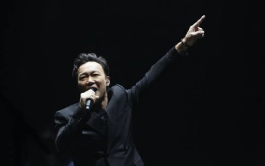 后台吉他谱_陈奕迅_C调指法原版弹唱谱_图片六线谱